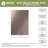 Adjustable Acrylic Slat Wall Panel Kit-97800245-97800247