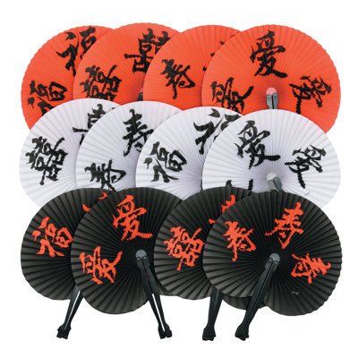 Paper Party Favors