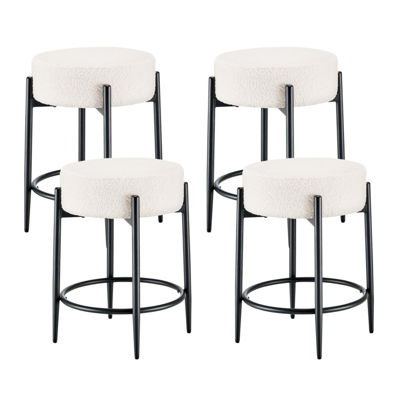Ensemble de 4 chaises de cuisine Mid-Century modernes de 23,6 po sans dossier avec revêtement blanc Boucle et base en métal robuste