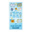 Ensemble de serviettes de plage Gilmore