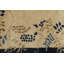 One-of-a-Kind 1'10x4'11 Hand Knotted Area Rug