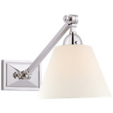 Alexa Hampton Jane Single Library Wall Light