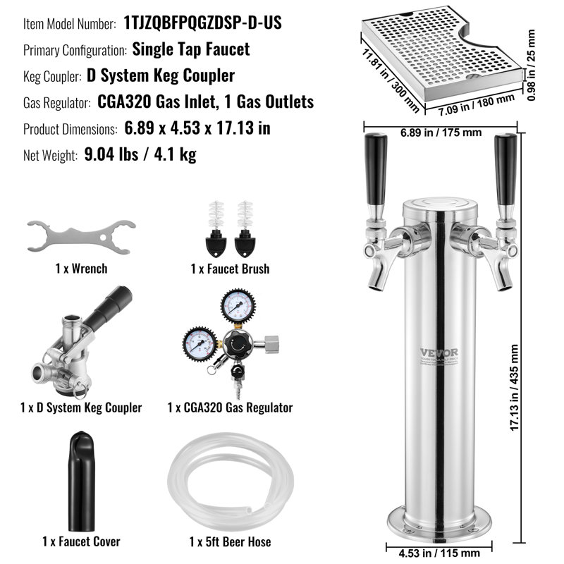Stainless Steel Beer Dispenser