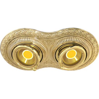 Fleckenstein 23.5cm Adjustable Recessed Trim