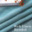 Linen Blended Textured Semi-Sheer Grommet Curtains - 37"/52" Widths Semi-Private & Light-Filtering Linen-Style Panels for Bedroom -299404365-299404362
