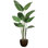 Faux Bird Of Paradise Tree in Metal Planter