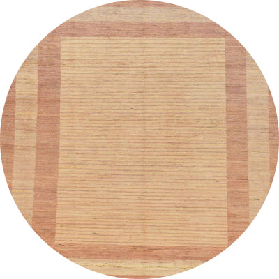 Abstract Indoor Rug