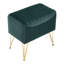 Minford Iron Accent Stool