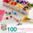 Bracelet Making Kit - 170pc Embroidery Floss Thread & Friendship Bracelet String Kit