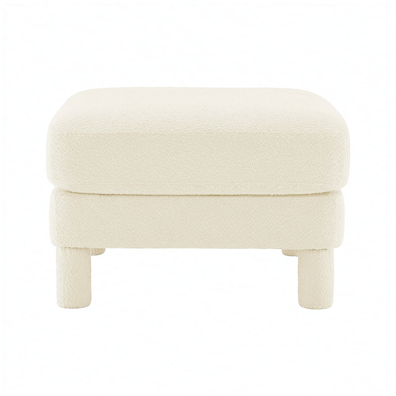 Repose-pieds Lucas - polyester - beige, Beige
