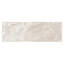 Montauk 2x8 Mixed Finish Ceramic Tile-872744540