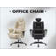Chaise de bureau ergonomique en similicuir de 200 kg avec support lombaire et dossier haut, chaise de bureau ergonomique avec appui-tête relevable