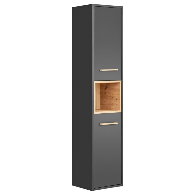 Ehab Freestanding Bathroom Cabinet