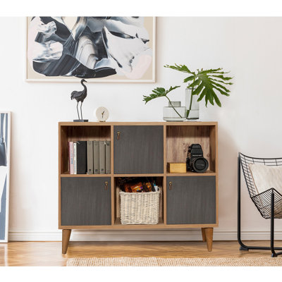44.88'' Sideboard