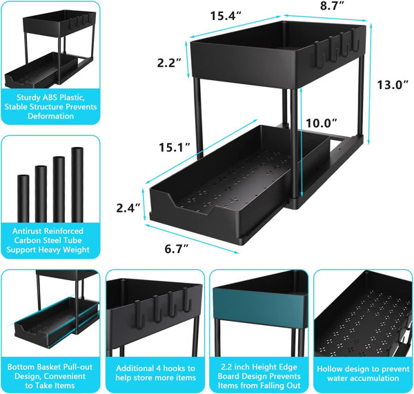 Duhome Expandable Under Sink Organizer