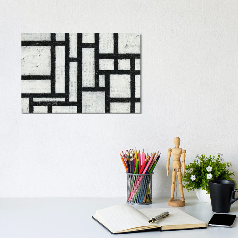 Labyrinth by Moira Hershey - Wrapped Canvas Print, 20.32 cm H x 30.48 cm W