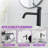 Single-handle Bathroom Faucet with Drain Assembly-97891511