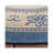 Galena Performance Oriental Indoor/Outdoor Area Rug-1358973315