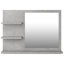 Adji Flat Mirror with Shelves-1513923661-1513923657