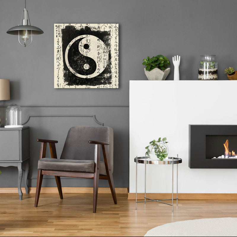 «Yin Yang» par Epic Portfolio, art mural en verre acrylique, H 24 po x l 24 po x P 0,2 po