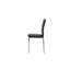 Brennex 43cm H 100% Polyurethane Upholstered Wing Back Side Chair