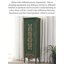 Garde-robe de luxe American