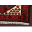 Tapis à motif géométrique 3x5