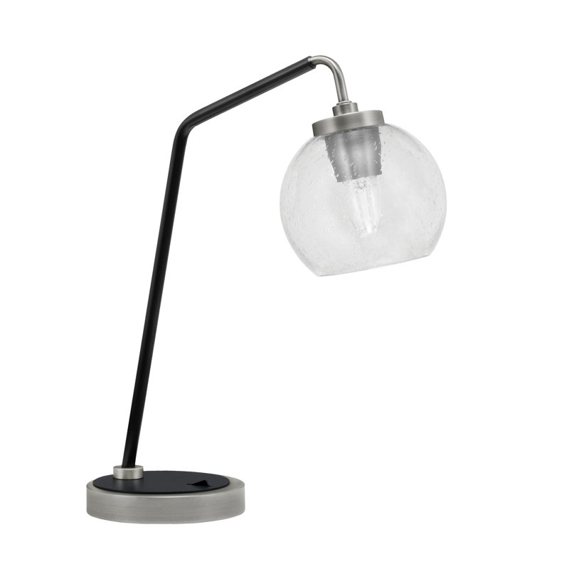 Lampe de bureau Brete, Graphite / noir mat, Blanc, H 17,25 po x l 7 po x P 7 po