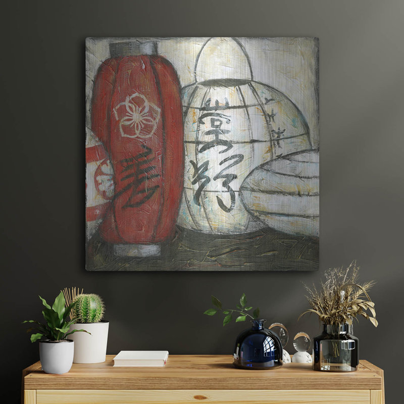  «New Year Lanterns 3» par Chariklia Zarris, art mural en métal, 24 po x 24 po, H 24 po x l 24 po