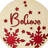 7'' Wood Holiday Shaped Ornament