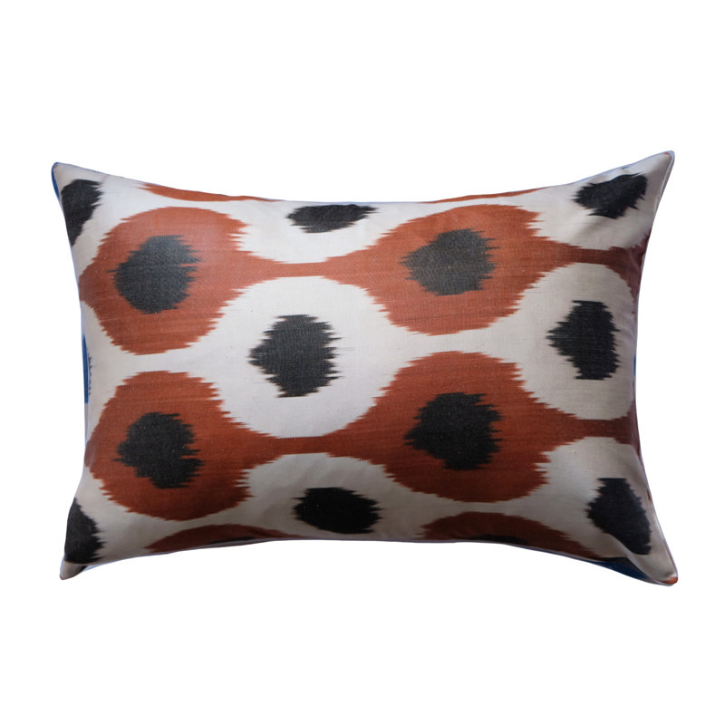 Dose Ikat Feather Reversible Throw Pillow