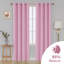 Brynnli Eyelet Blackout Thermal Curtains-1253514084-1253514087