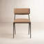 Somerson Dining Chair-340238478