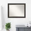 Miroir mural Mcbrayer-476644870-476829616