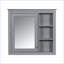 Armoire de rangement murale moderne avec miroir-543936888