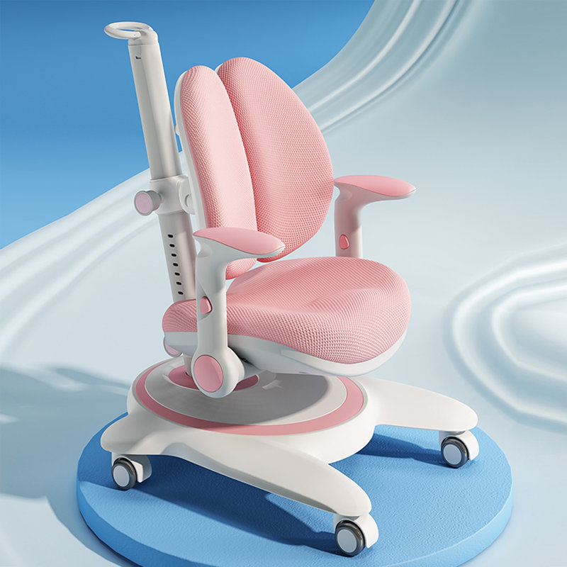 Chaise de bureau Tandy, Rose