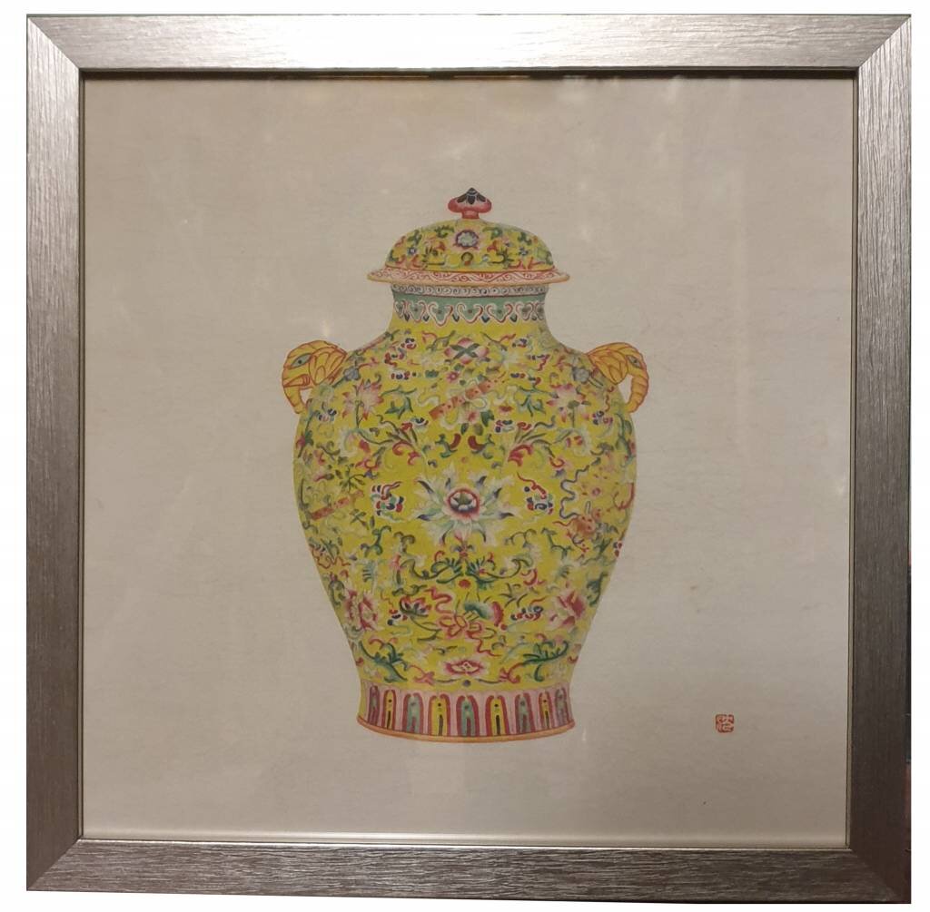 Gerahmtes Poster Chinese Ginger Jar