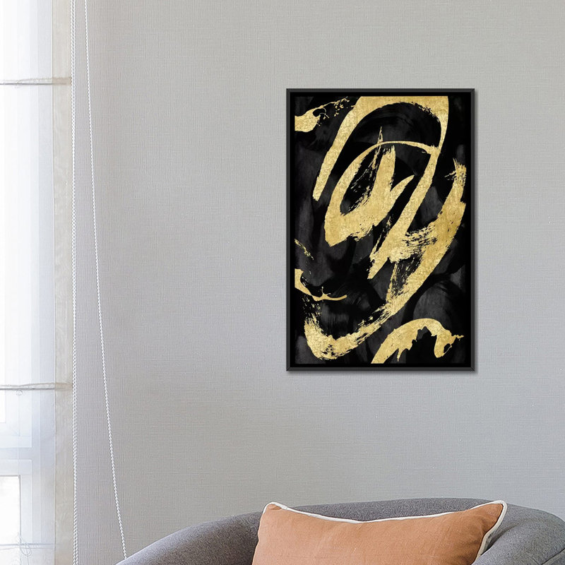 « rambunctious i », reproduction sur toile, H 26 po x l 18 po x P 1,5 po, Toile avec cadre noir, Pas de tapis