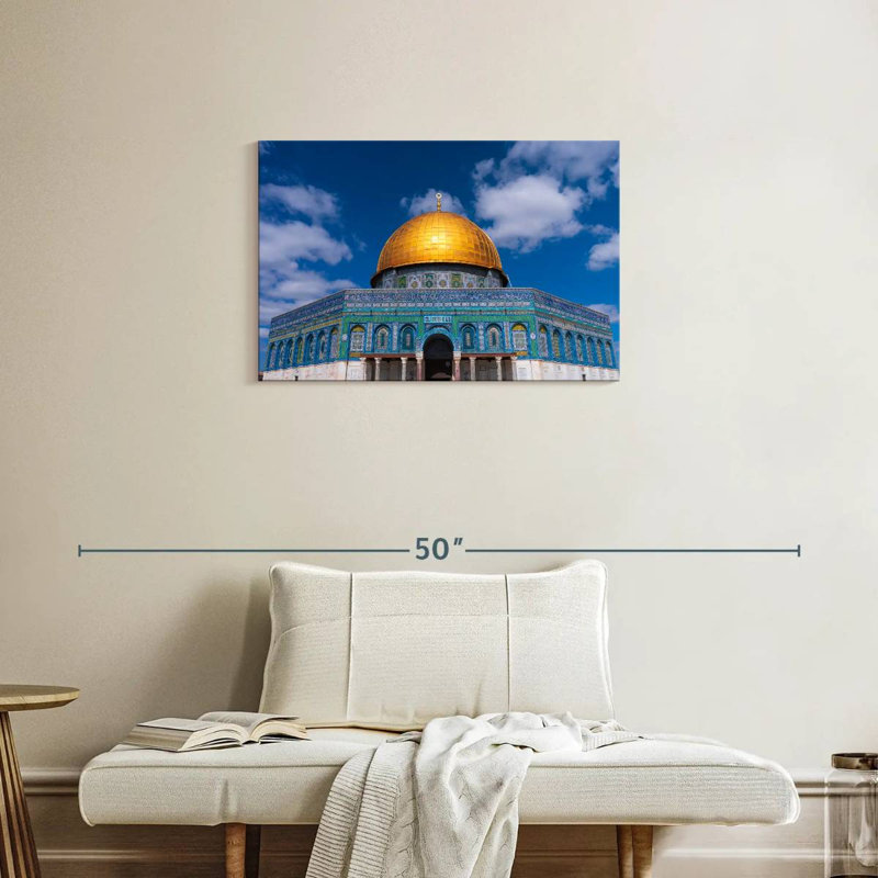 Mosquée Nicci Al-Aqsa, H 20 po x l 30 po