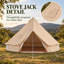 6 Person Tent