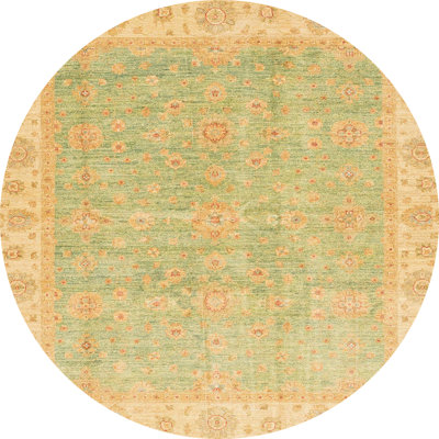 Adaleia Abstract Indoor Rug