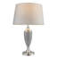 Gaddy Metal Table Lamp