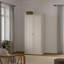 Blaklee Manufactured Wood Wardrobe