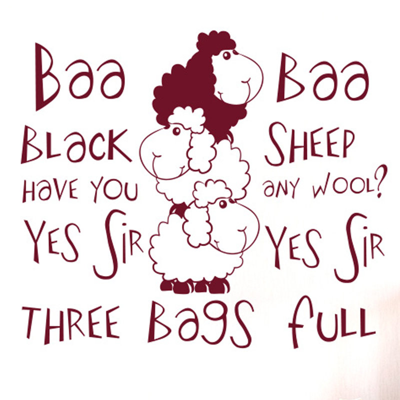 Wall Decal, Burgundy