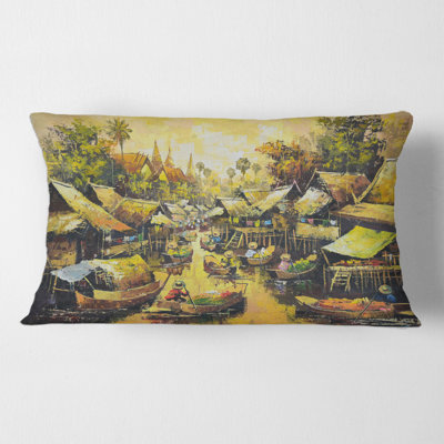 Throw Pillow