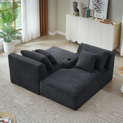Compressible double chaise lounge with cupholders