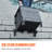 155 Lb. Capacity Foldable Hand Truck Dolly
