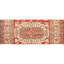 Wool Oriental Area Rug