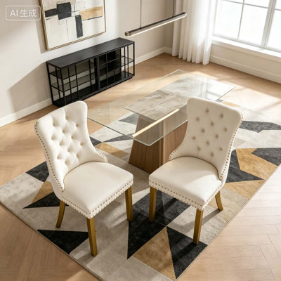 Chaise de salle à manger rembourrée moderne