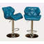 Tabourets de bar contemporain à hauteur réglable touffetés, ensemble de 2-941611881